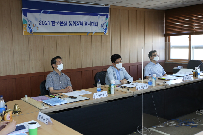 (사진=한국은행 경기본부 제공)
