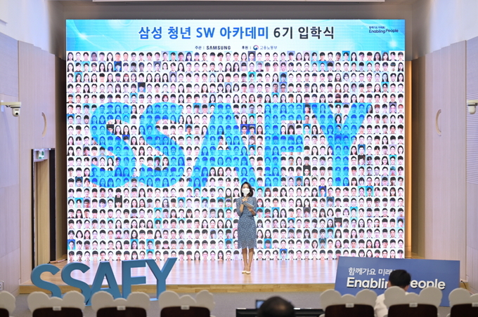 (사진=삼성전자 제공)