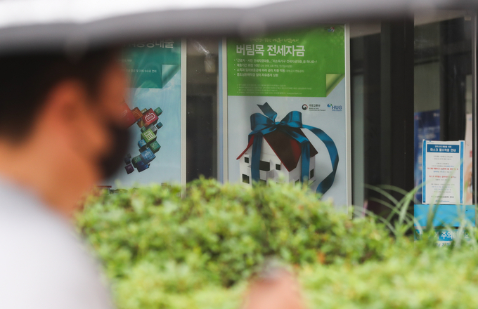 (사진=연합뉴스/자료사진)