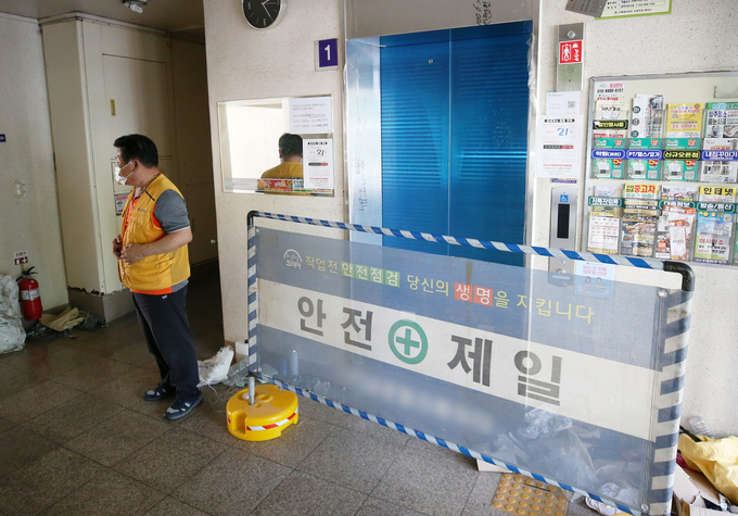 남동구 모 아파트 승강기 교체 공사 (사진=연합뉴스)