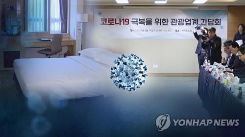 (사진=연합뉴스/자료사진)