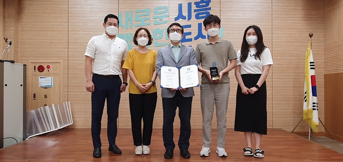 시흥도시공사는 인권경영시스템 인증을 2년 연속 달성했다.(사진=시흥도시공사 제공)