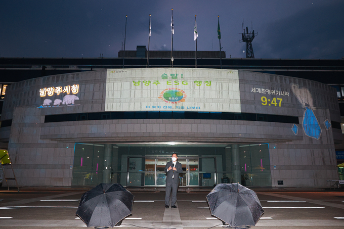 남양주시는 26일 전 세계적 이슈인 기후 변화에 적극 대응하기 위해 다양한 차종의 전기 자동차, 수소 자동차 등 친환경 교통수단을 확대 보급한다고 밝혔다.(사진=남양주시 제공)