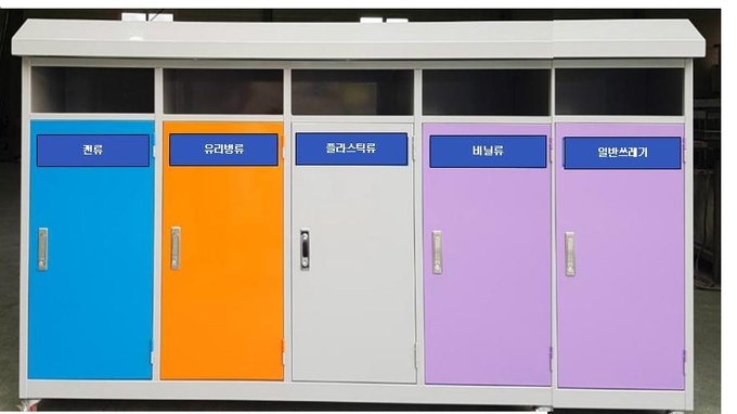 군포시가 구도심 지역 한 동짜리 공동주택에 무상으로 설치할 분리수거함.(사진=군포시 제공)