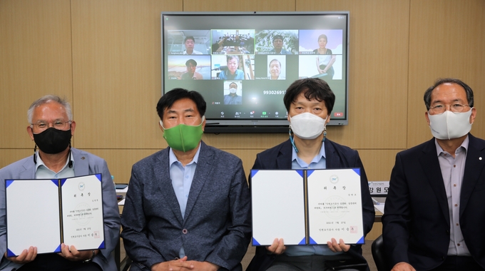 iH공사 공론화.갈등관리위원회가 본격 출범했다. ( 사진 = iH공사 제공 )