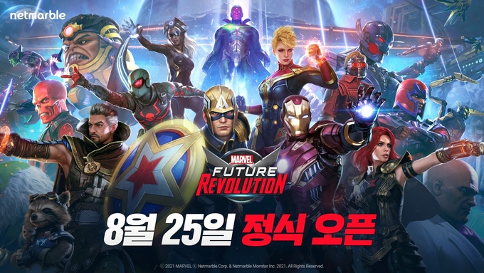 (사진=넷마블)
