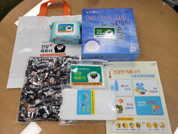 파주시보건소가 마련한 폭염대비 건강관리 지원 물품.(사진=파주시 제공)