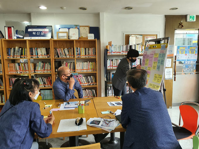 산성대로 도시재생 주민협의체 역량강화 교육이 진행중이다. (사진=성남시청 제공)