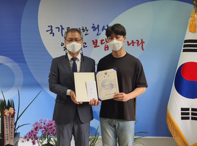 ‘함께 부르는 군가 유튜브 가요제’ 시상식. (사진=경기남부보훈지청 제공)