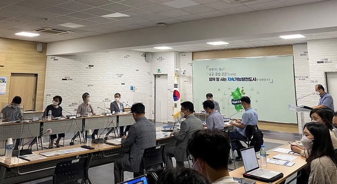 광명시는 데이터 산업 생태계 활성화를 위한 '데이터 기본계획 수립 용역' 착수보고회 개최했다.(사진=광명시 제공)<br>