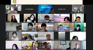 2021 오산혁신교육포럼 분과협의회. (사진=화성오산교육지원청 제공)