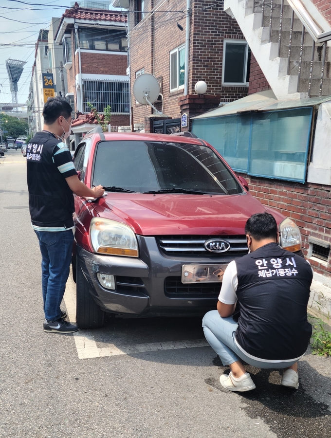 안양시가 8월 부터 10월까지 방치 체납차량 특별정리기간으로 설정해 운영한다. (사진=안양시 제공)