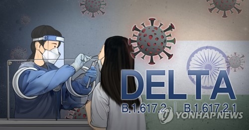 (사진=연합뉴스/자료사진)