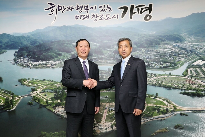 (사진=가평군 제공)