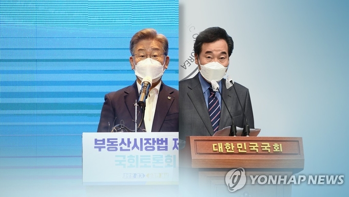 더불어민주당 이재명·이낙연 대선 경선후보 (사진 = 연합뉴스 제공)