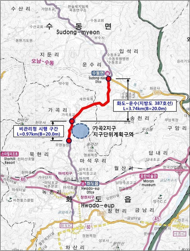 남양주시 화도읍 가곡리 ~ 수동면 운수리간 지방도 387호선 4차로 확장공사 구간 위치도. (위치도=남양주시 제공)