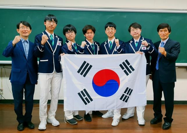 2021년 국제물리올림피아드 한국 대표단 (사진=과학기술정보통신부 제공)