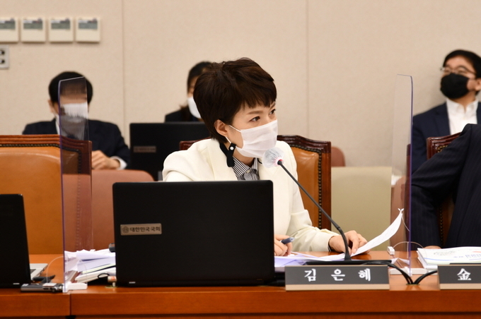 김은혜 국회의원. (사진=김은혜 의원실 제공)