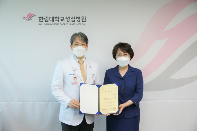 안양과천교육지원청이 학생 건강과 안전을 위해 한림대학교 성심병원과 업무협약을 맺고 서로 협력하기로 했다. (사진=안양과천교육지원청 제공)