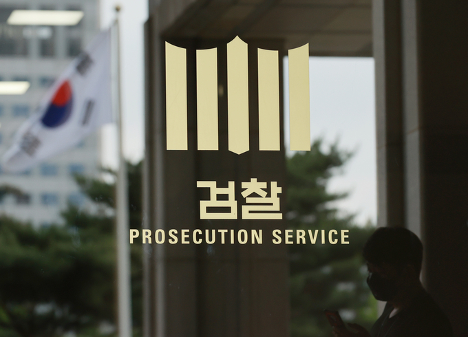 (사진=연합뉴스/자료사진)