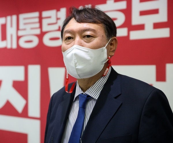 윤석열 국민의힘 대선 예비후보.(사진= 국회사진취재단) 