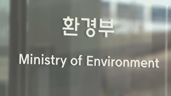 (사진=연합뉴스 제공)