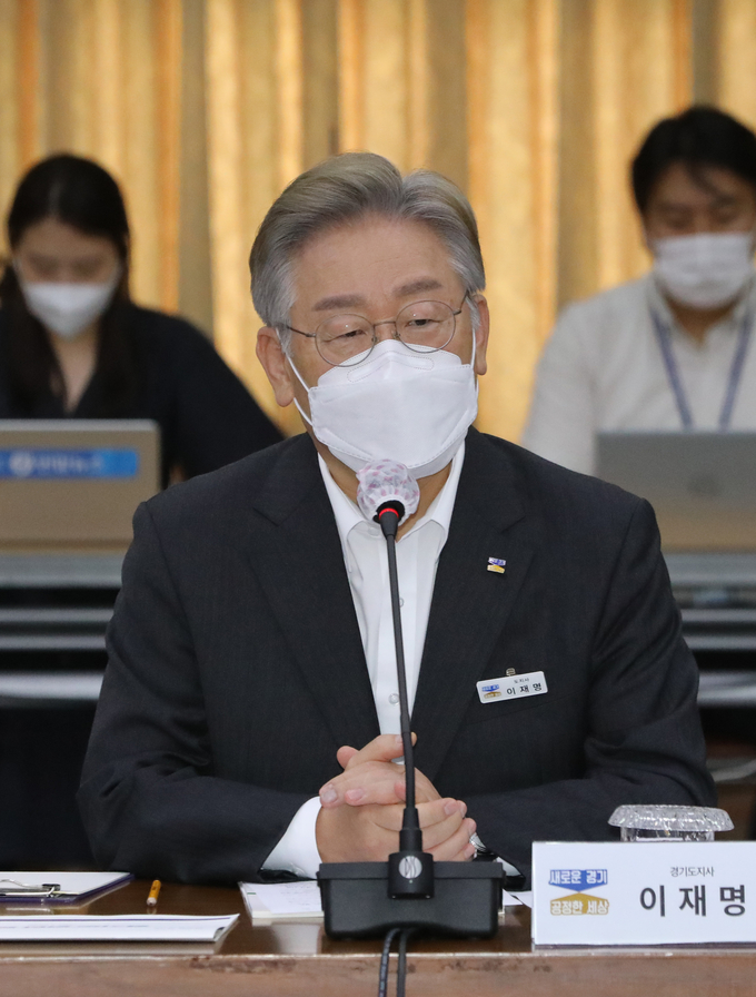 이재명 경기도지사 (사진= 경기도 제공)