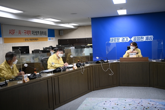 농림축산식품부-경기도, ASF관련 공동 대응 체계 점검