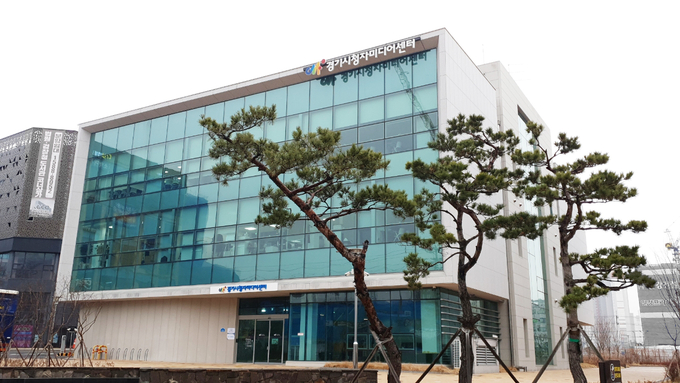 시청자미디어재단 경기센터가 10일 남양주시 이석영 신흥상회에 입주해 있는 소상공인의 사업홍보 및 마케팅 강화를 위해 방송장비 설치 및 운영 컨설팅 등을 지원한다고 밝혔다. (사진=시정자미디어재단 경기센터 제공)