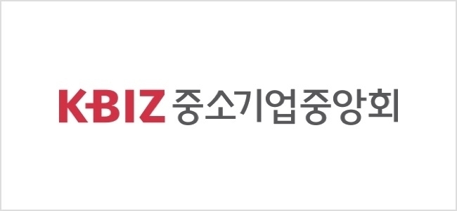 중소기업중앙회 CI (자료=중소기업중앙회)