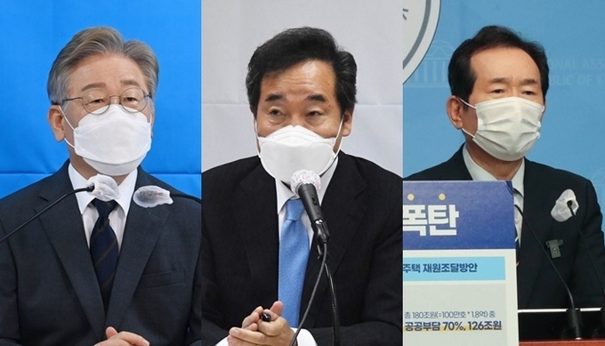 이재명 경기도지사(왼쪽부터), 이낙연 더불어민주당 전 대표, 정세균 전 국무총리 (사진= 연합뉴스 제공)