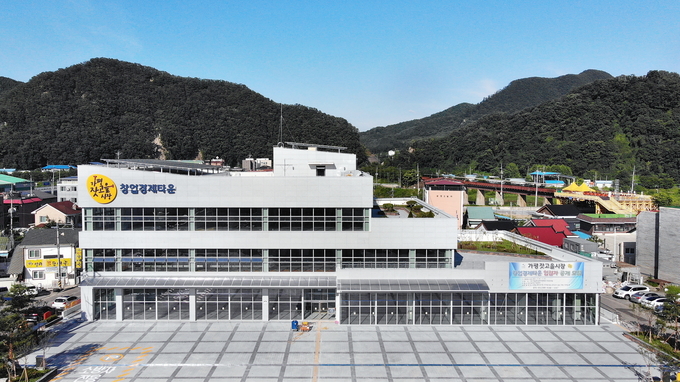 가평잣고을시장 창업경제타운. (사진=가평군 제공)