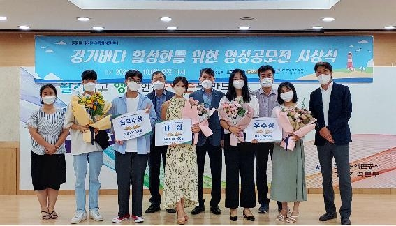 (사진=한국농어촌공사 경기지역본부)