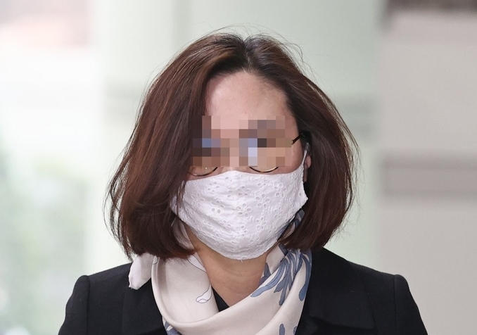 <strong>정경심 동양대 교수. (사진=연합뉴스)</strong>
