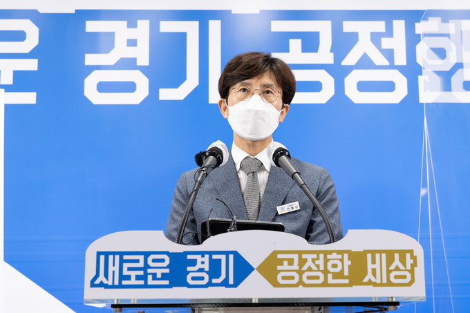 안동광 경기도 농정해양국장이 12일 경기도청에서 가정보육 어린이 건강과일 공급사업 관련 기자회견을 하고 있다. (사진= 경기도 제공)