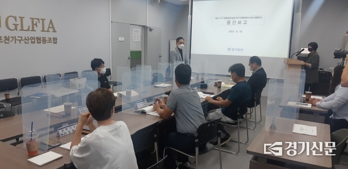 2021년 가구유통업체 밀집지역 홍보마케팅 중간보고회에서 송상국 포천시의회 부의장이 발언하고 있다. (사진=포천시 제공)