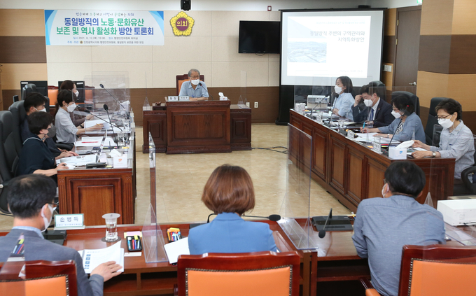 동일방직 보존을 위한 토론회가 인천시의회 주관으로 진행되고 있다. ( 사진 = 인천시의회 제공 )