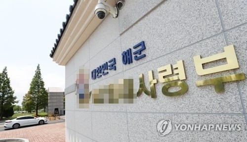 (사진=연합뉴스)