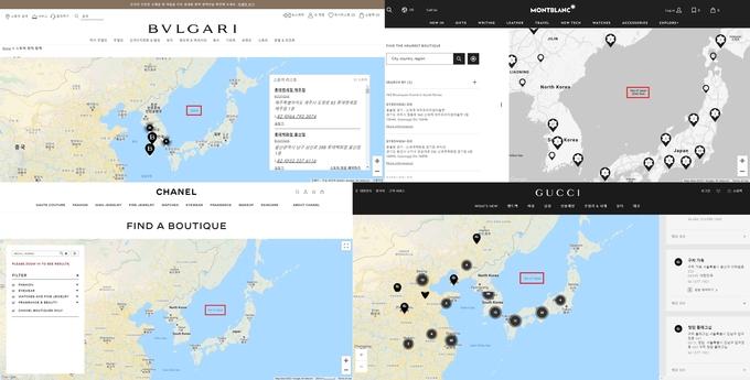 샤넬·구찌·불가리·몽블랑 등 국내 인기 명품·패션 브랜드들의 홈페이지 대부분이 매장 지도에서 동해에 일본해라 표기하는 것으로 나타났다. (사진=불가리·몽블랑·샤넬·구찌 홈페이지 캡쳐)
