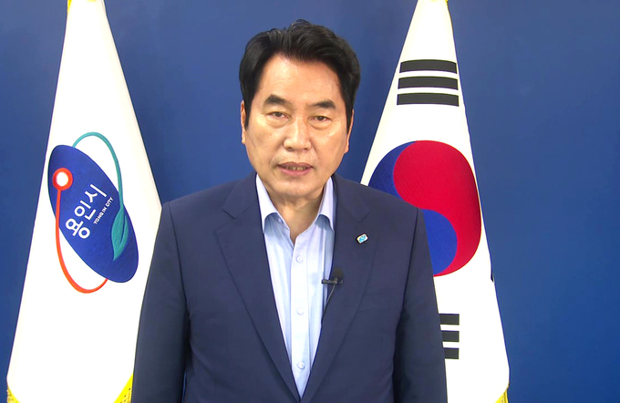 용인시가 올해 ‘제76주년 광복절 경축식’을 비대면으로 진행한다. (사진=용인시 제공)