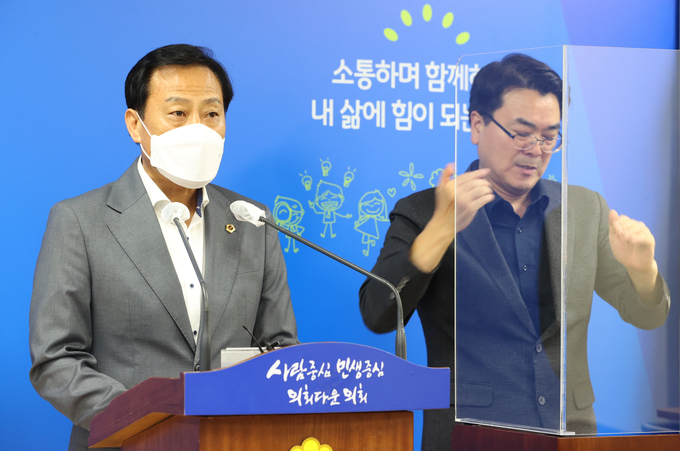 경기도의회 장현국 의장이 13일 전 도민 재난지원금 100% 지급을 두고 비판의 목소리를 내고 있다(사진=경기도의회 제공)