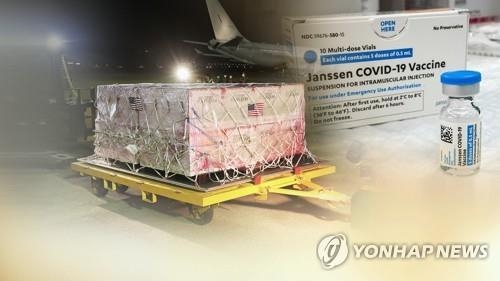 (사진=연합뉴스)