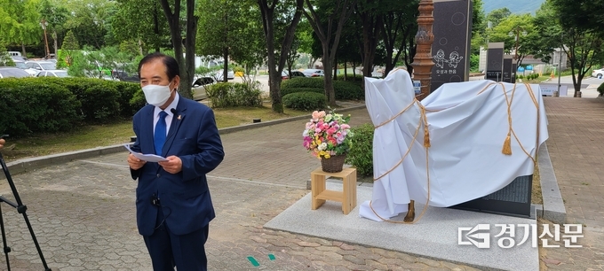 박윤국 포천시장이 기념사를 하고 있다. (사진=문석완 기자)