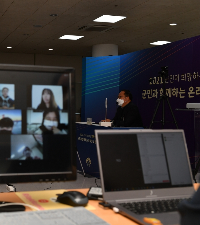 (사진=양평군 제공)