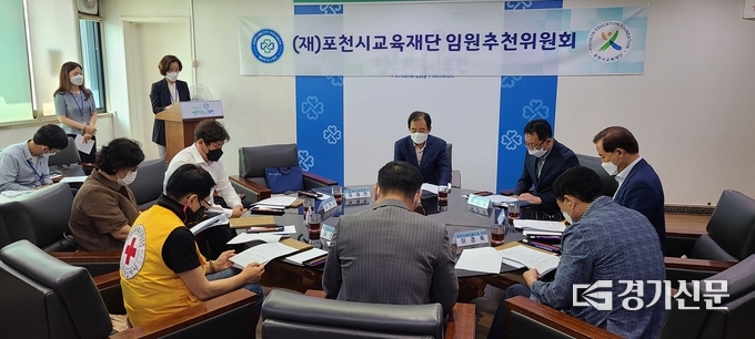 임원추천위원들이 안건 토의를 하고 있다. (사진=문석완 기자)