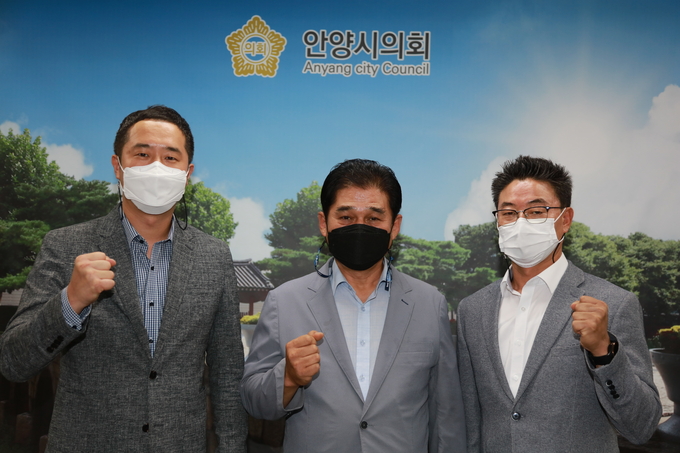 안양시의회가 경기주택도시공사에서 간담회를 개최했다. (사진=안양시의회 제공)