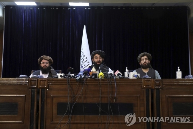 탈레반 기자회견. (사진=AP/연합뉴스)