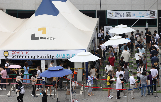 코로나19 선별진료소 (사진=연합뉴스/자료사진)