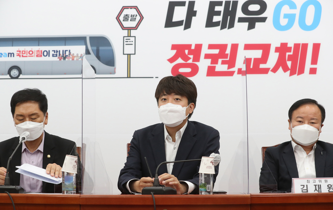 국민의힘 이준석 대표 (사진=연합뉴스/자료사진)