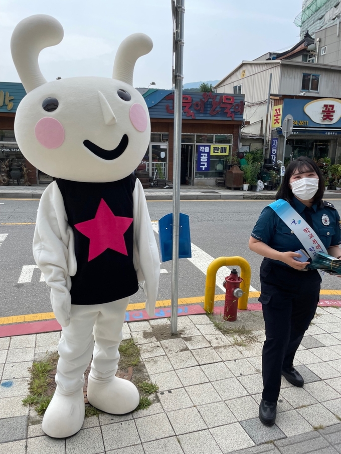 (사진=가평군 제공)